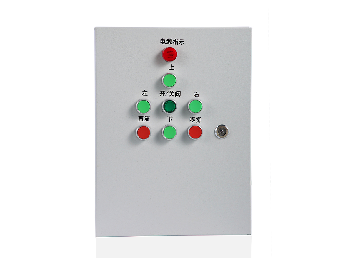 電控炮現場控制箱