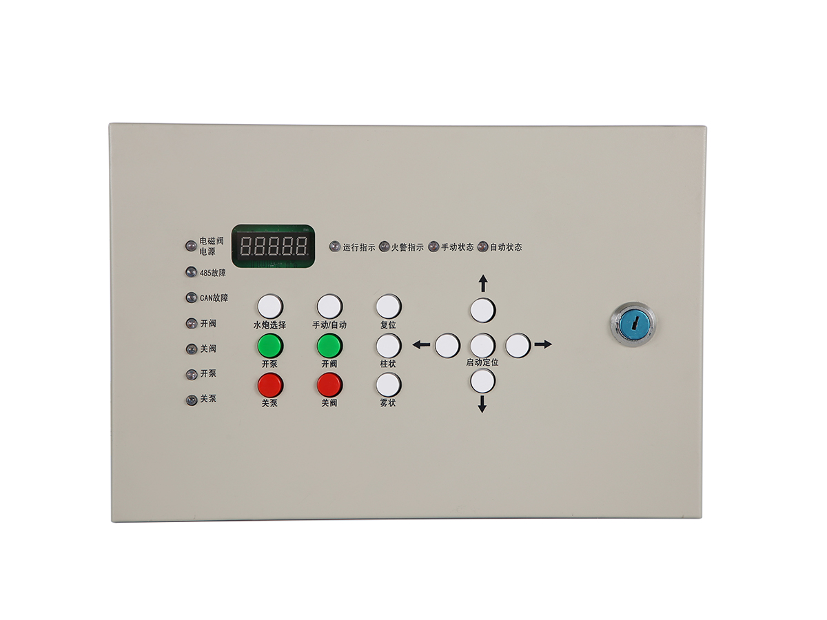 自動炮現場控制箱