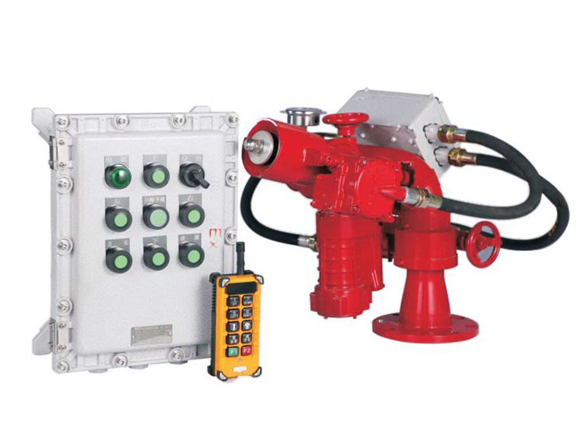 PSKD防爆電控消防水炮
