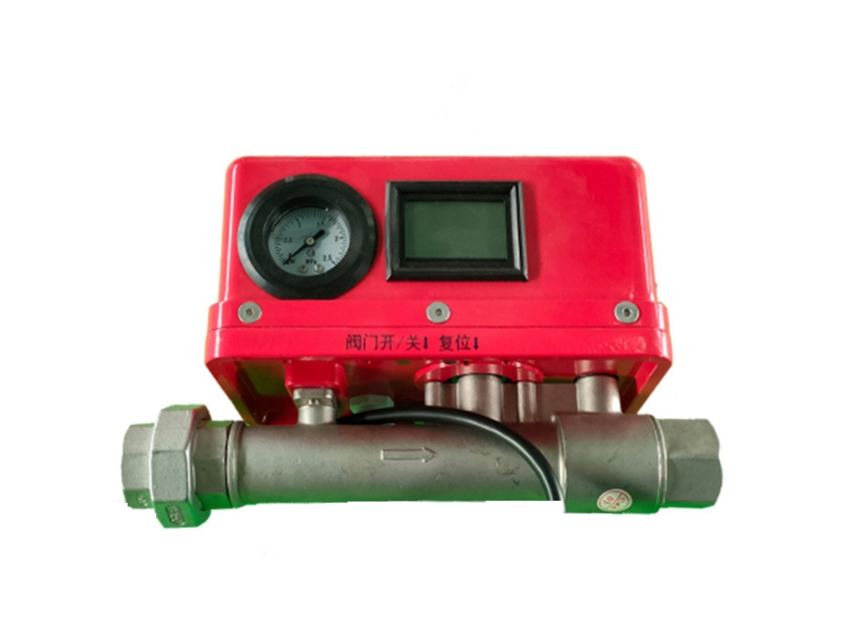 智能末端試水系統(tǒng)